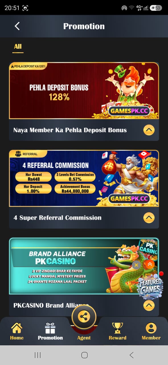 GamesPKgame APK Download in Pakistan