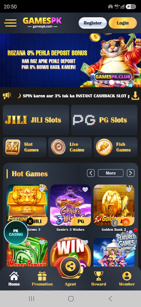 GamesPK APK in Pakistan