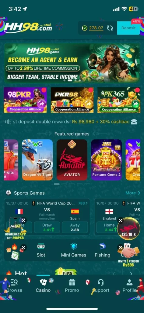 HH98 Game Pakistan